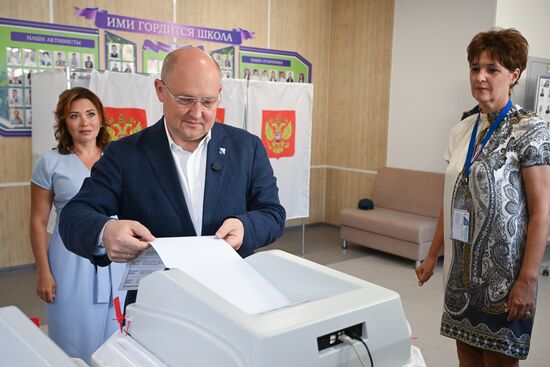 Единый день голосования 