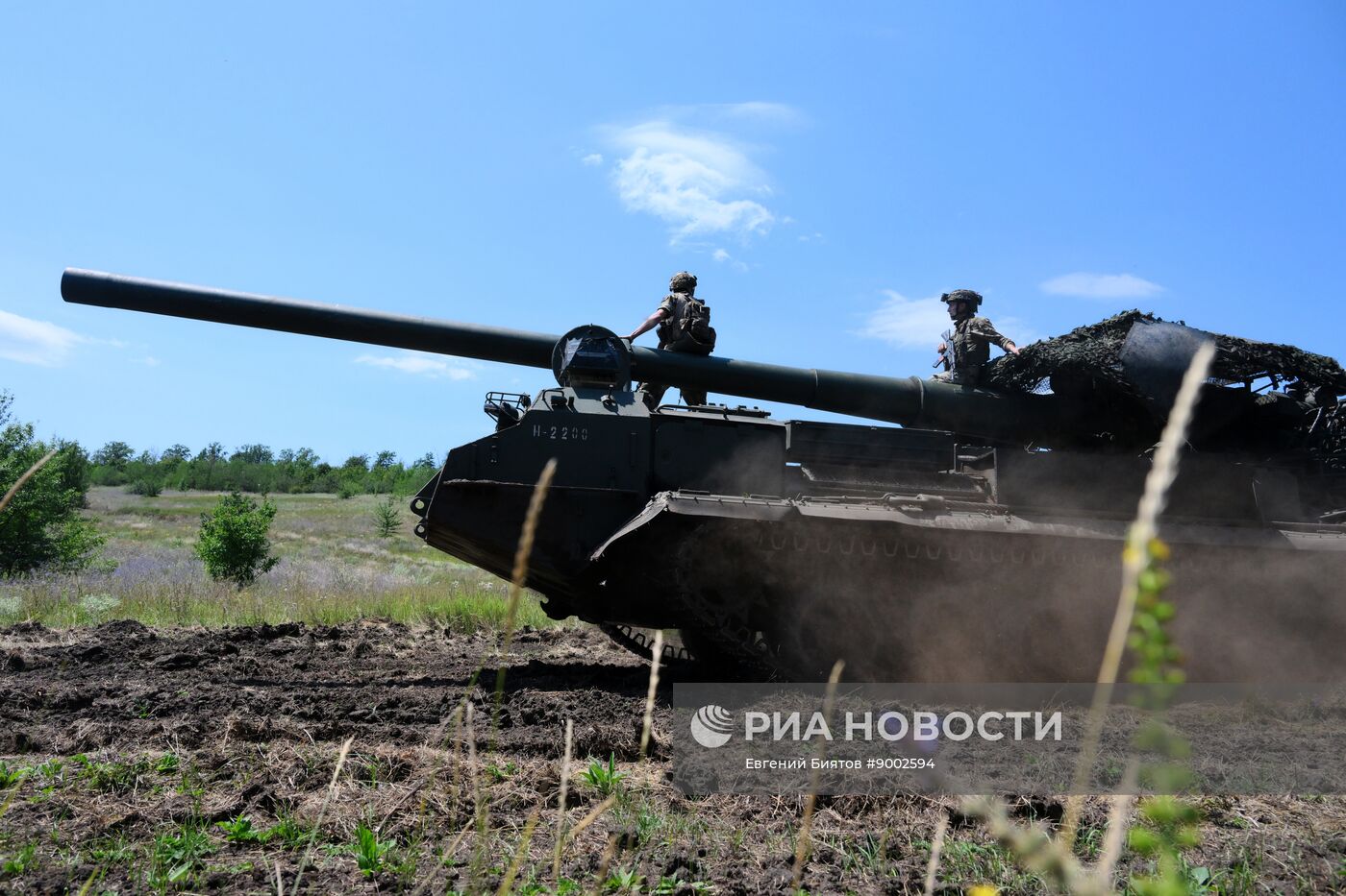 Боевая работа артиллеристов группировки войск "Центр" на Красноармейском направлении в ДНР