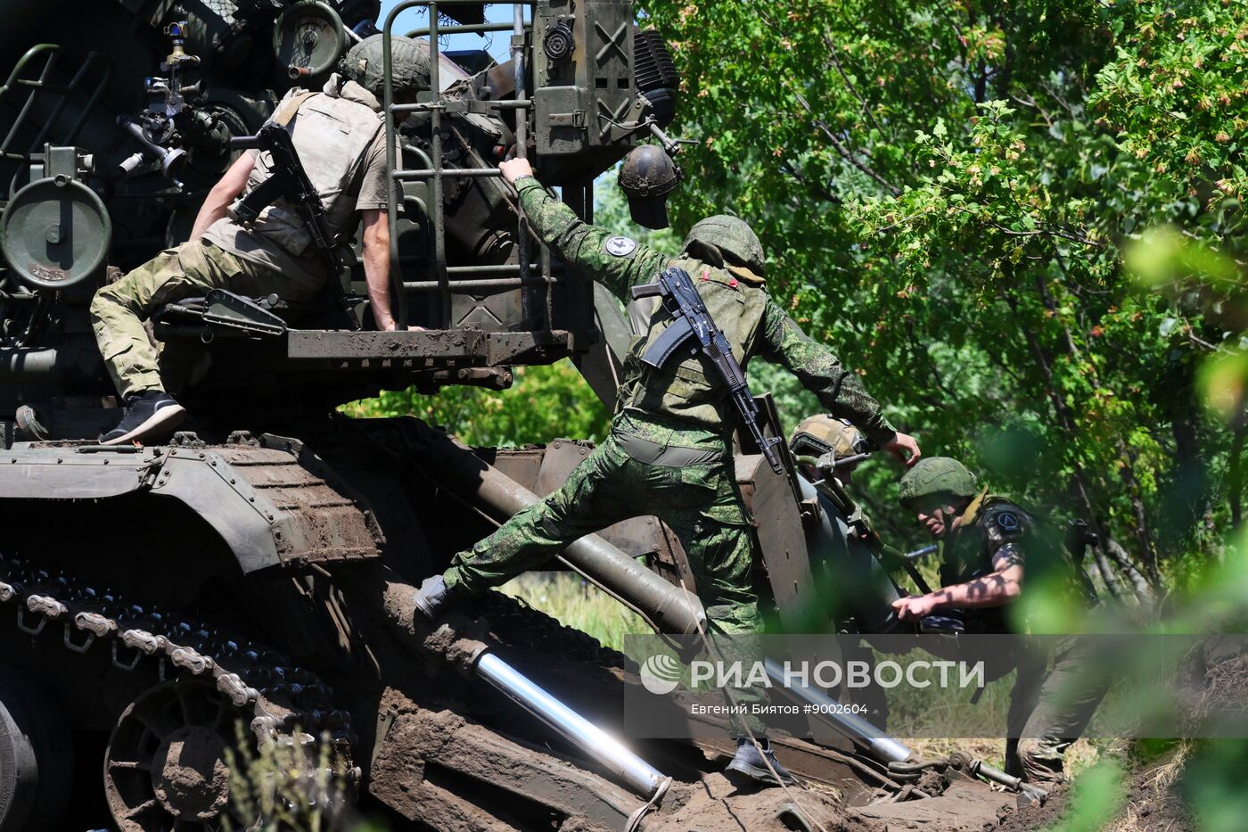 Боевая работа артиллеристов группировки войск "Центр" на Красноармейском направлении в ДНР