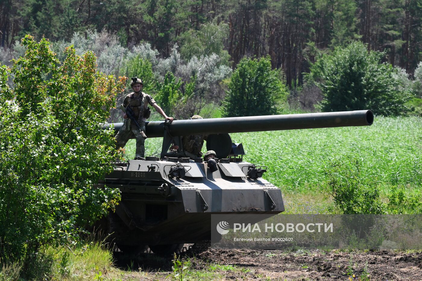 Боевая работа артиллеристов группировки войск "Центр" на Красноармейском направлении в ДНР