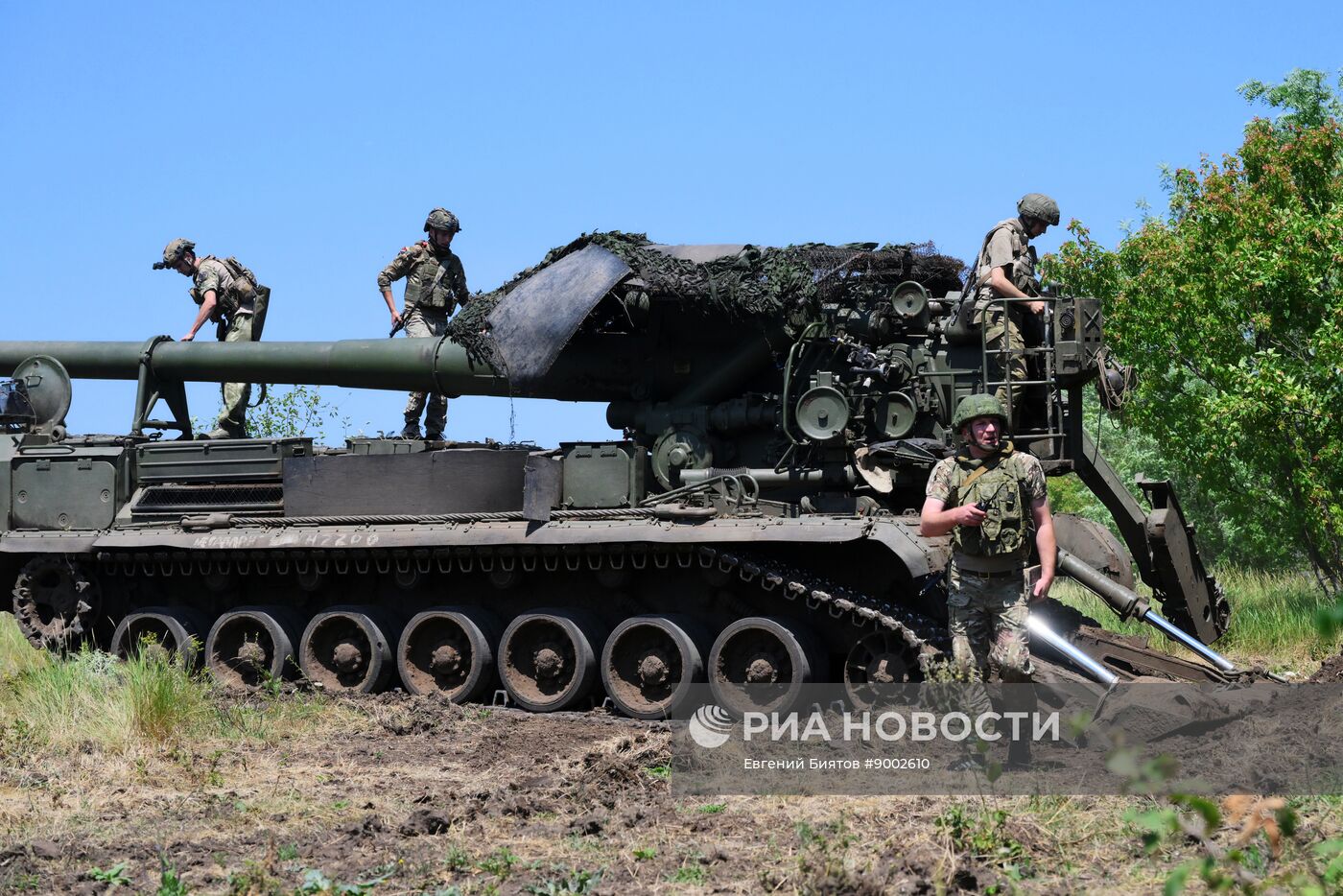 Боевая работа артиллеристов группировки войск "Центр" на Красноармейском направлении в ДНР
