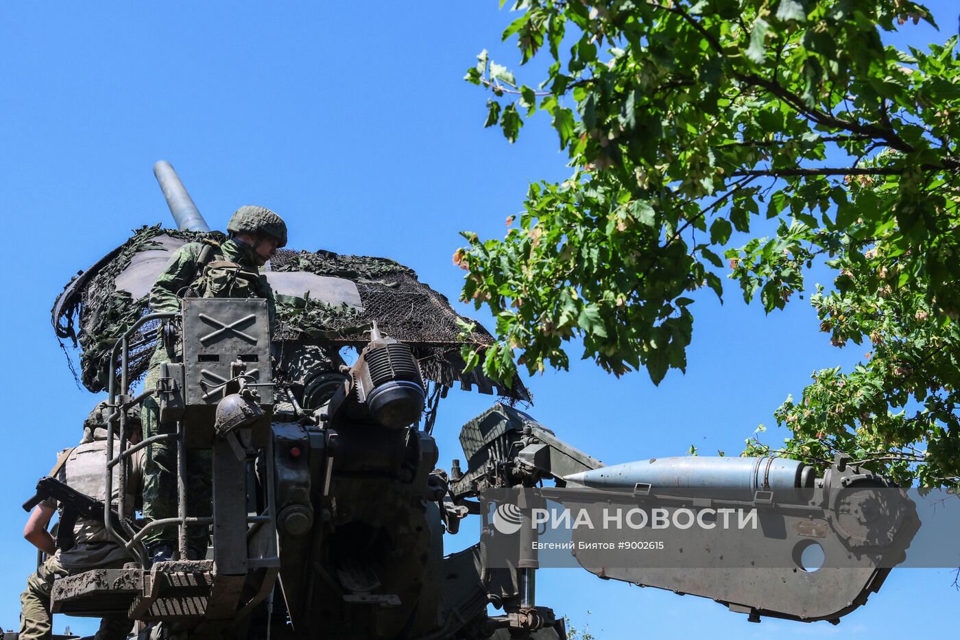 Боевая работа артиллеристов группировки войск "Центр" на Красноармейском направлении в ДНР