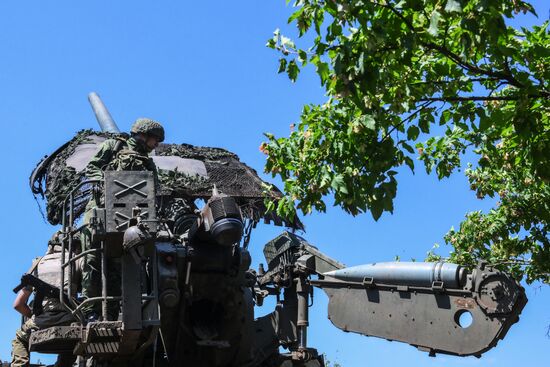 Боевая работа артиллеристов группировки войск "Центр" на Красноармейском направлении в ДНР