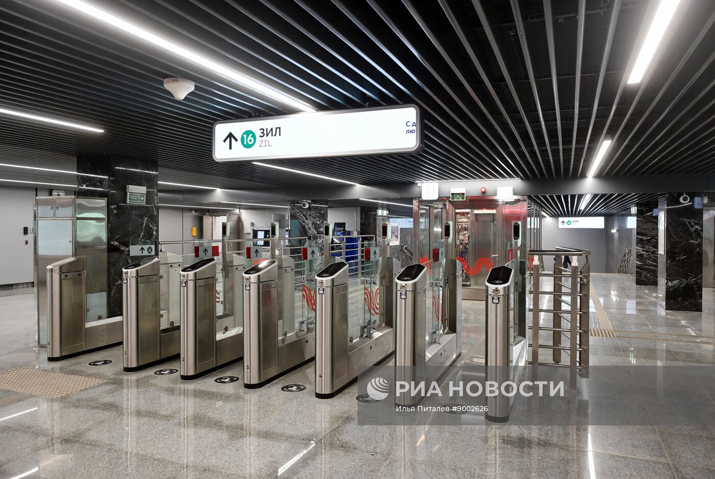 Запуск движения поездов по новому участку Троицкой линии метро от станции "Новаторская" до станции "ЗИЛ"