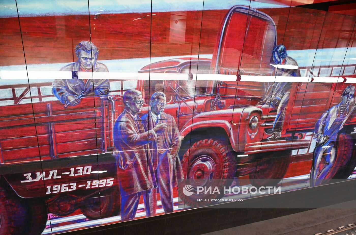 Запуск движения поездов по новому участку Троицкой линии метро от станции "Новаторская" до станции "ЗИЛ"