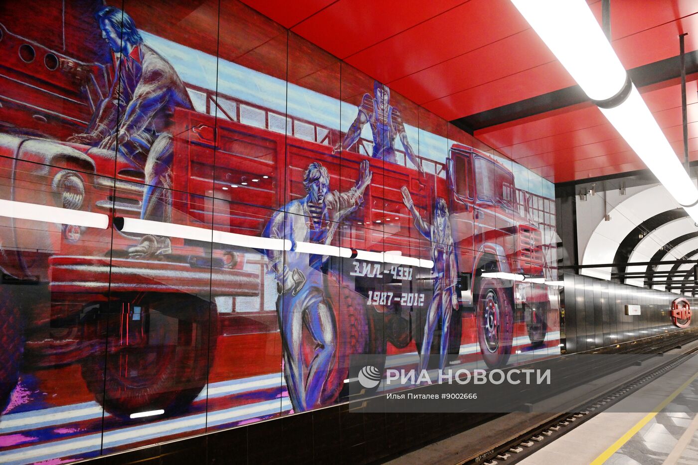 Запуск движения поездов по новому участку Троицкой линии метро от станции "Новаторская" до станции "ЗИЛ"