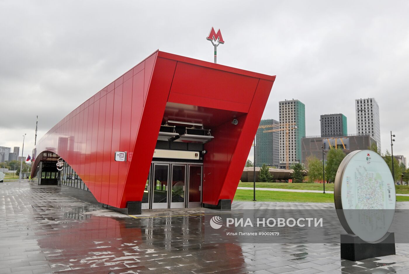 Запуск движения поездов по новому участку Троицкой линии метро от станции "Новаторская" до станции "ЗИЛ"