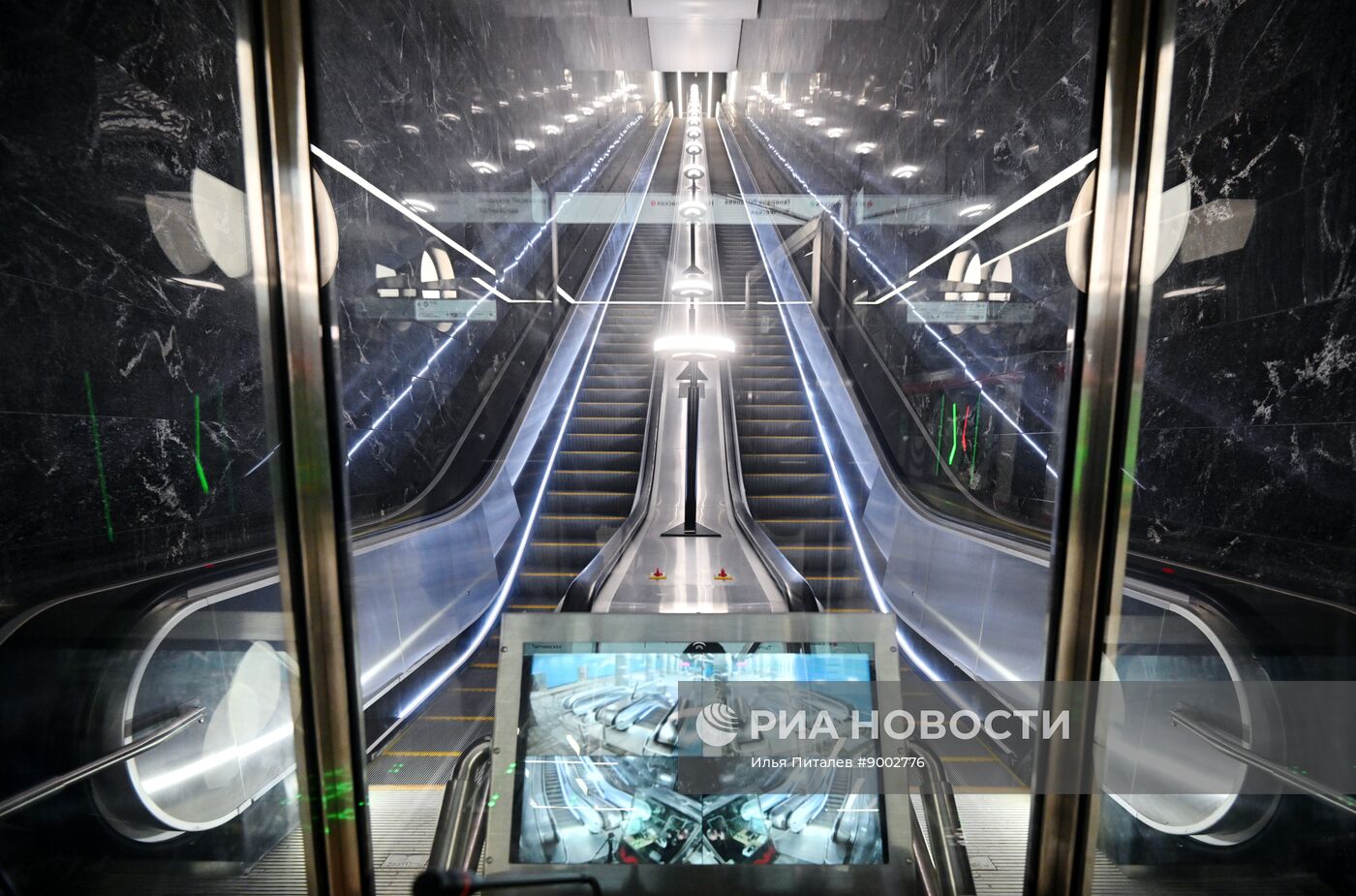 Запуск движения поездов по новому участку Троицкой линии метро от станции "Новаторская" до станции "ЗИЛ"