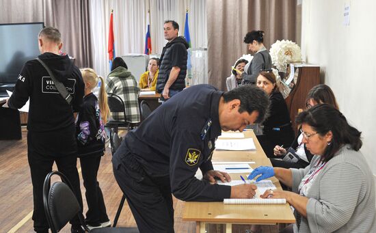 Единый день голосования