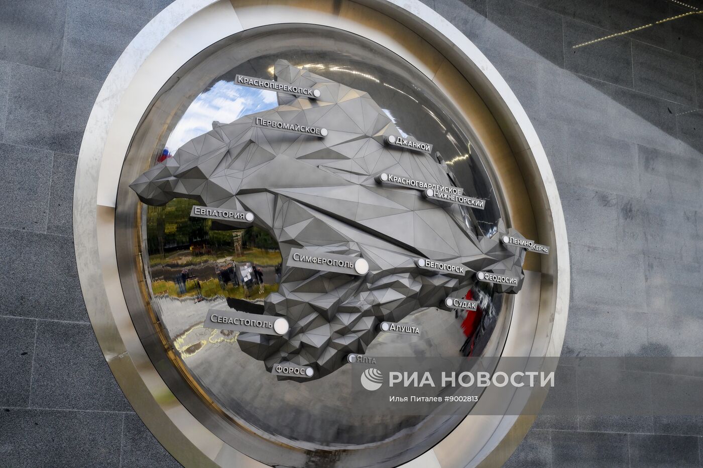 Запуск движения поездов по новому участку Троицкой линии метро от станции "Новаторская" до станции "ЗИЛ"