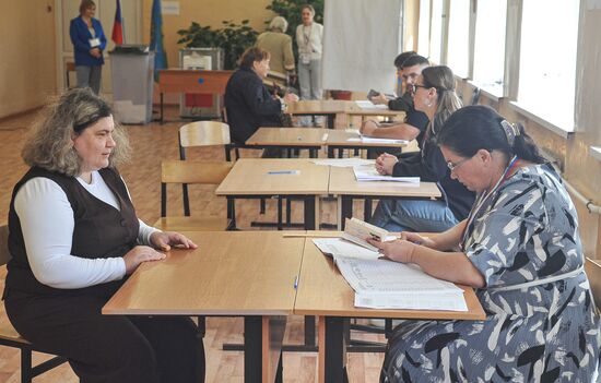 Единый день голосования