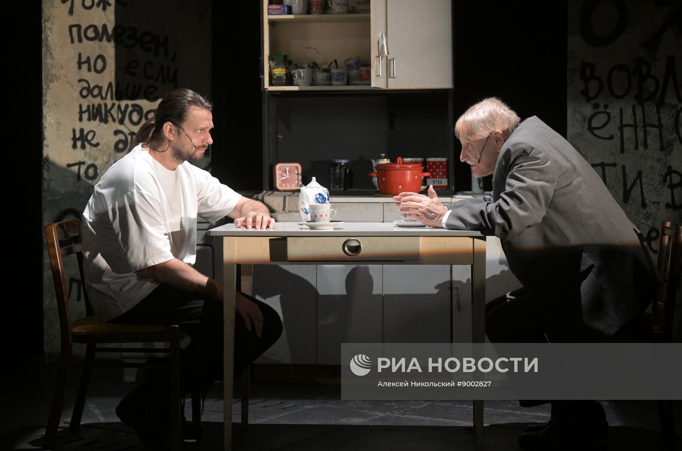 Спектакль "Сны моего отца 2.0" в театре Маяковского