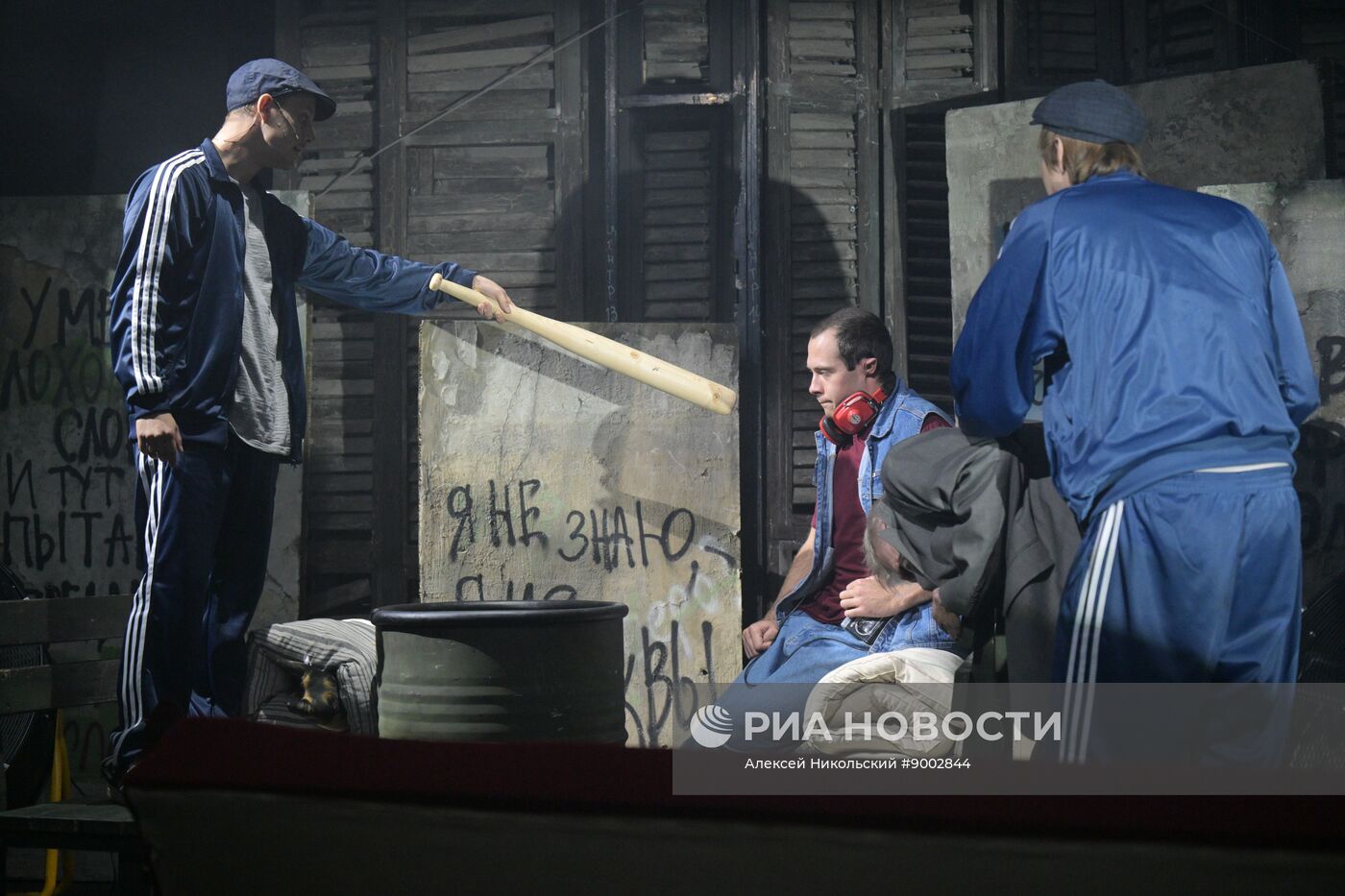 Спектакль "Сны моего отца 2.0" в театре Маяковского