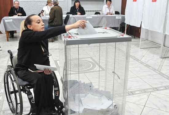 Единый день голосования