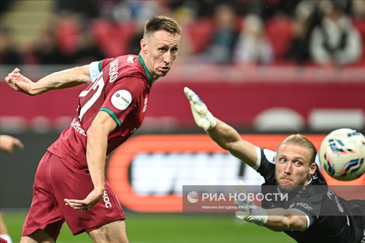 Футбол. РПЛ. Матч "Рубин" (Казань) - "Динамо" (Махачкала)