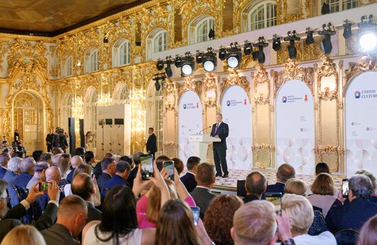 Рабочая поездка президента Владимира Путина в Санкт-Петербург