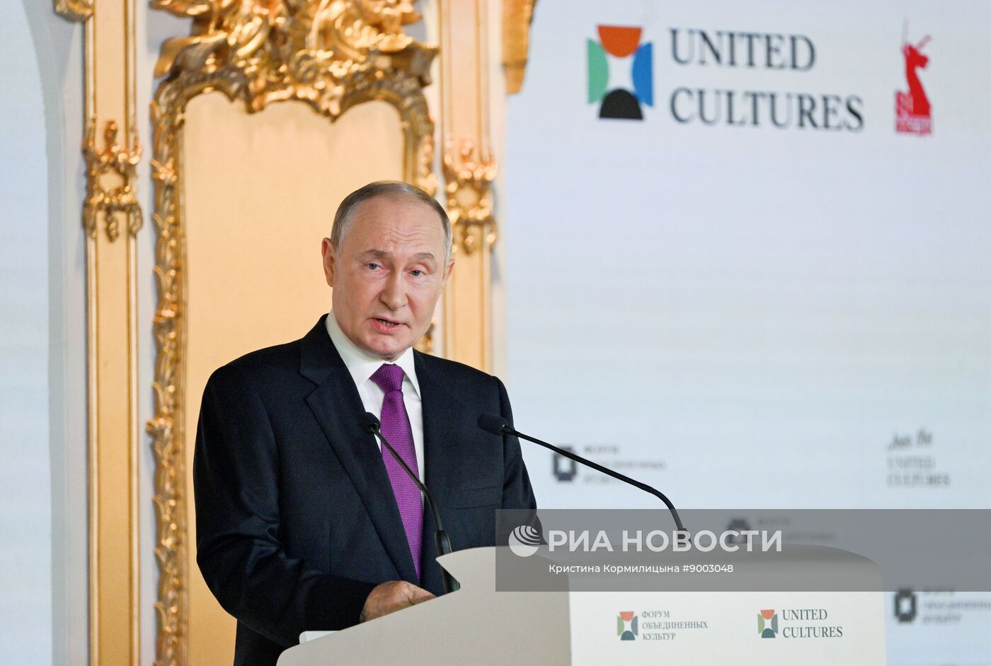 Рабочая поездка президента Владимира Путина в Санкт-Петербург