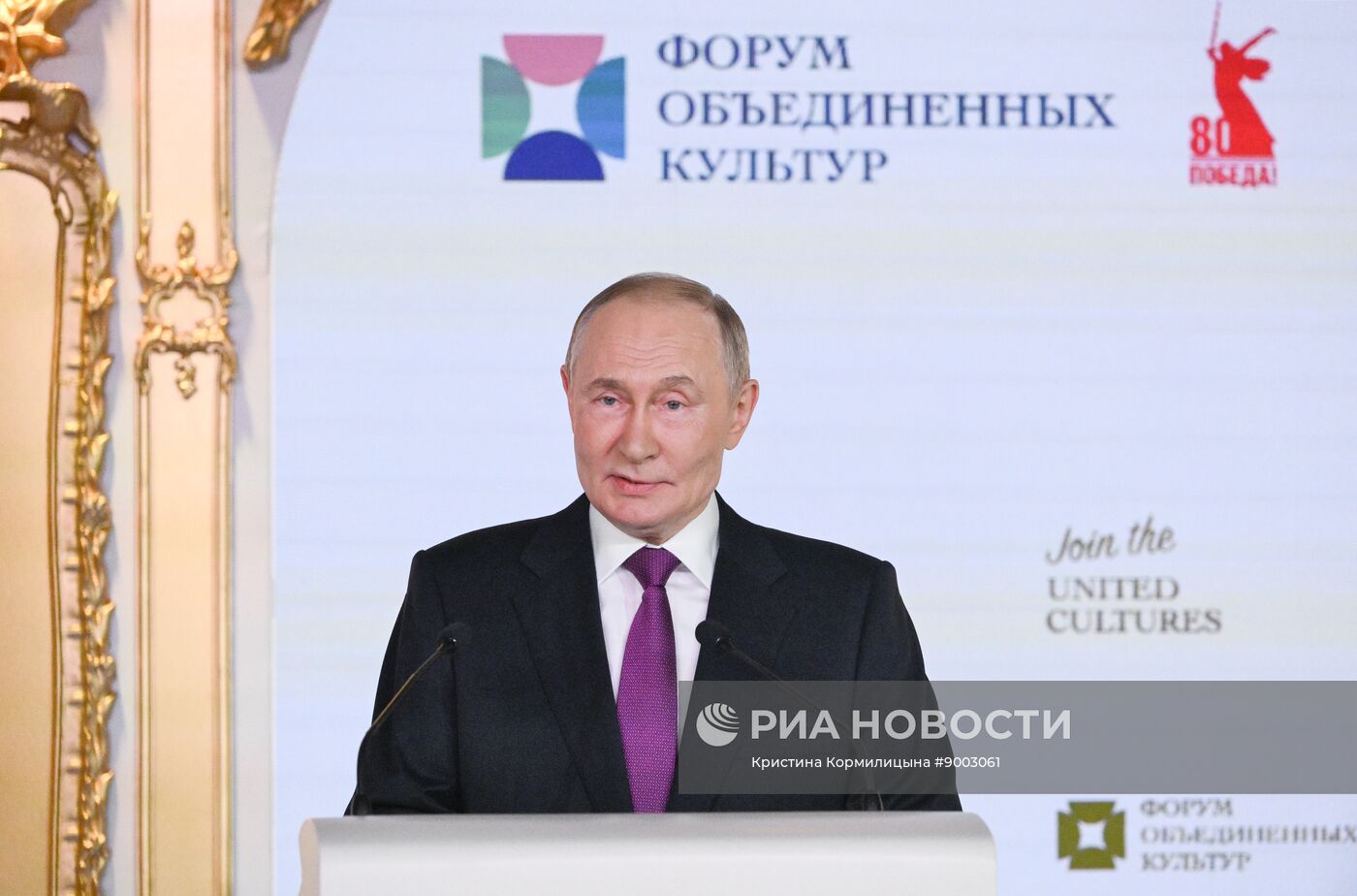 Рабочая поездка президента Владимира Путина в Санкт-Петербург