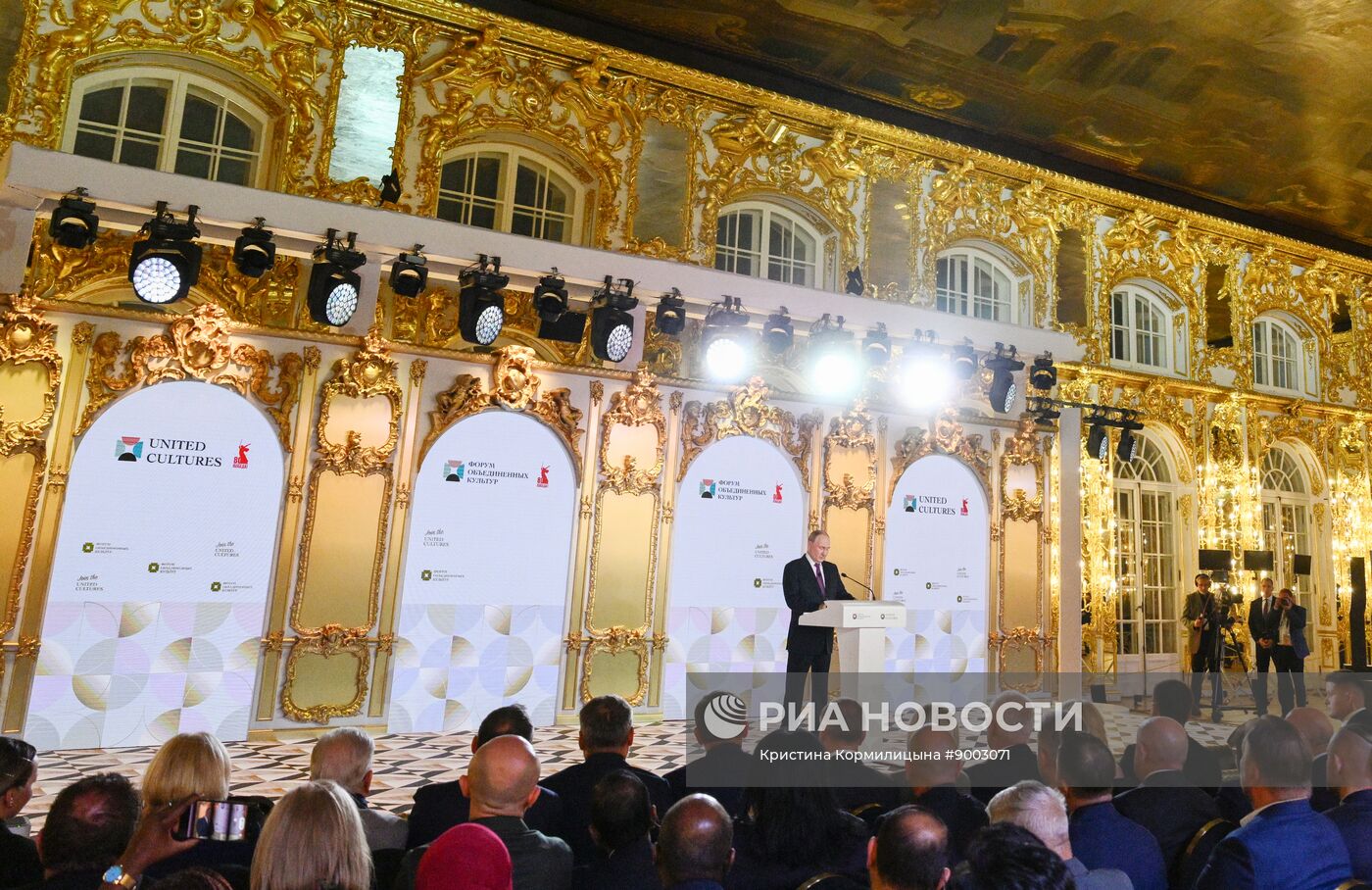 Рабочая поездка президента Владимира Путина в Санкт-Петербург