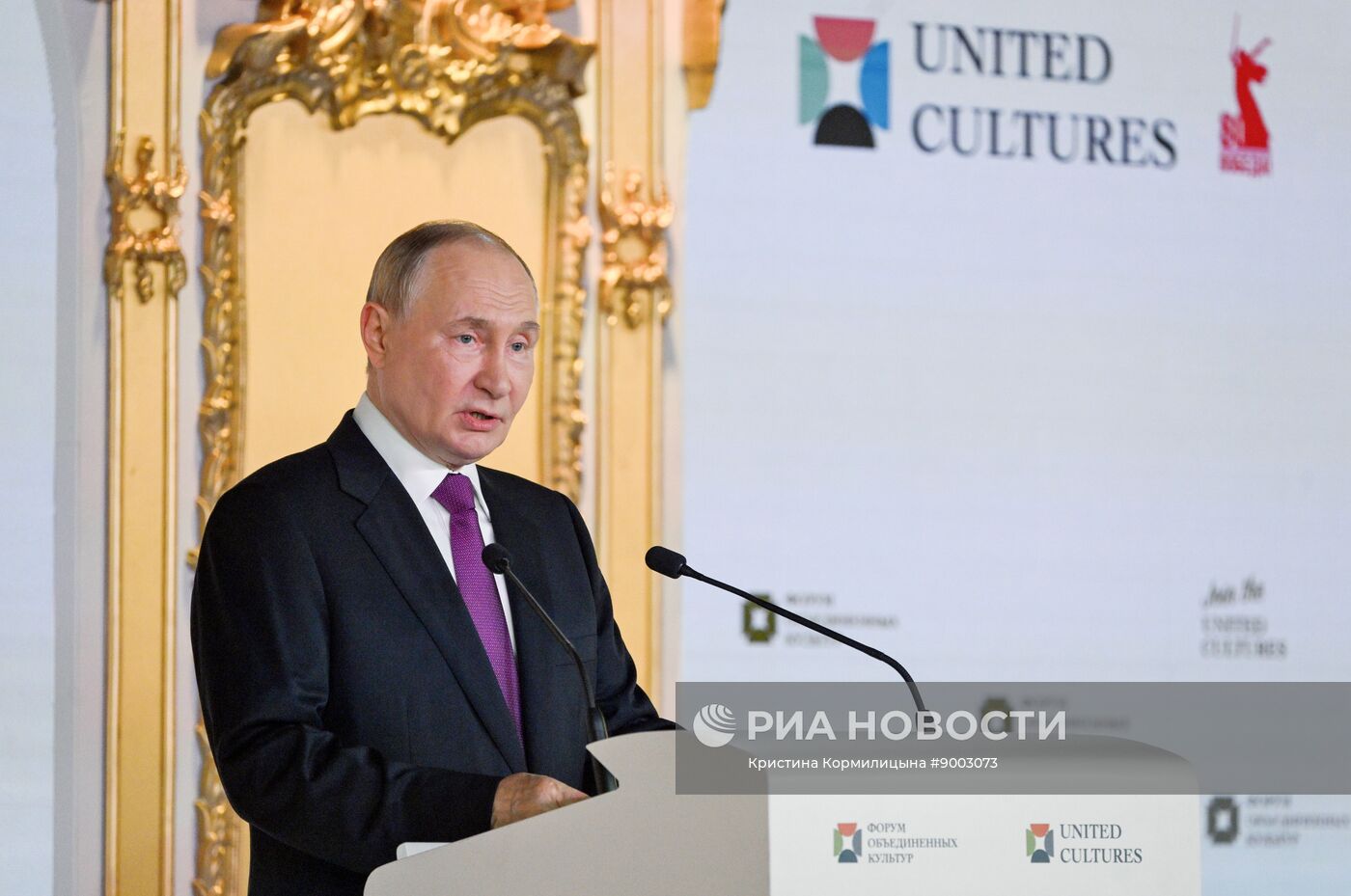 Рабочая поездка президента Владимира Путина в Санкт-Петербург