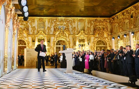 Рабочая поездка президента Владимира Путина в Санкт-Петербург