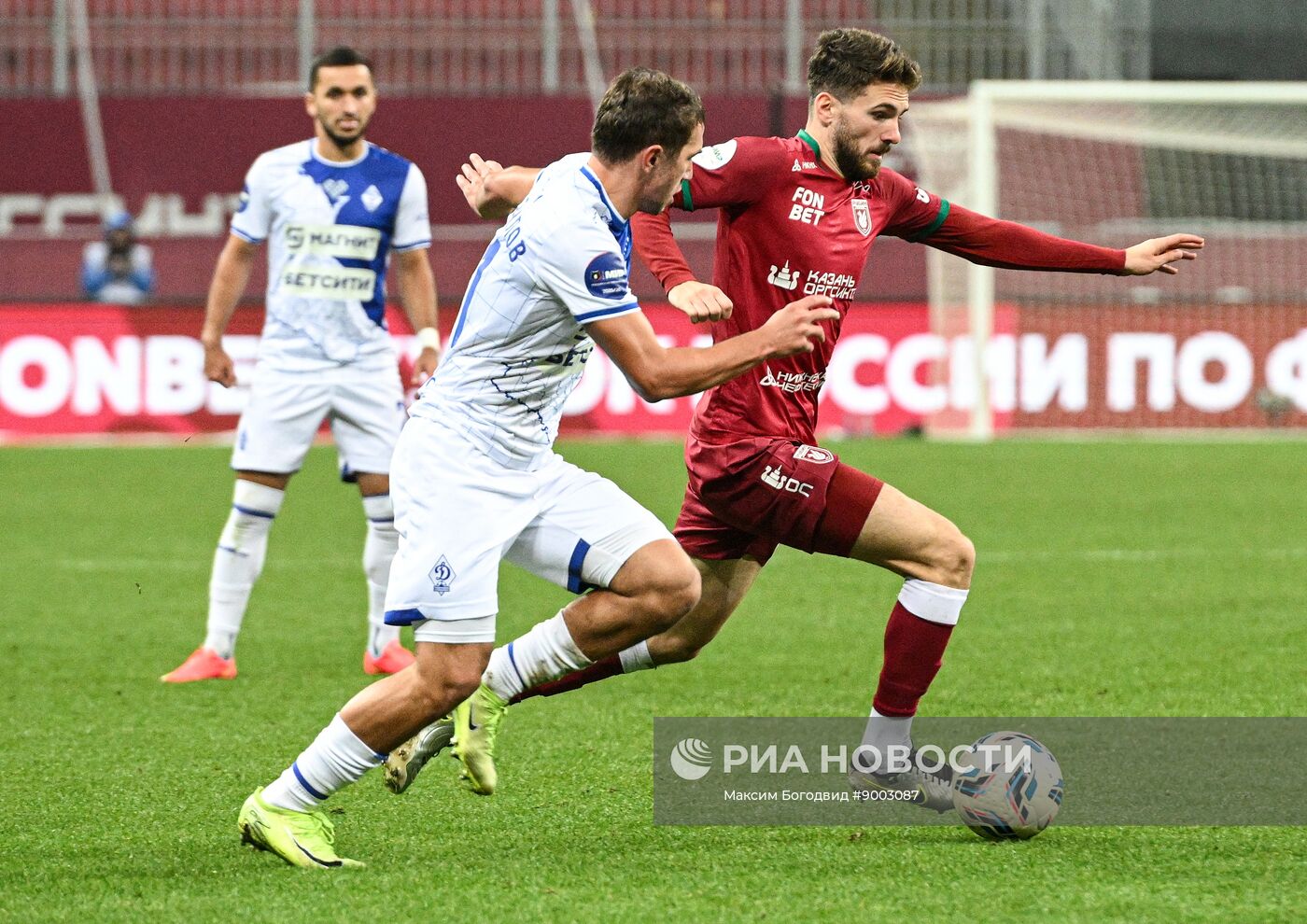 Футбол. РПЛ. Матч "Рубин" (Казань) - "Динамо" (Махачкала)