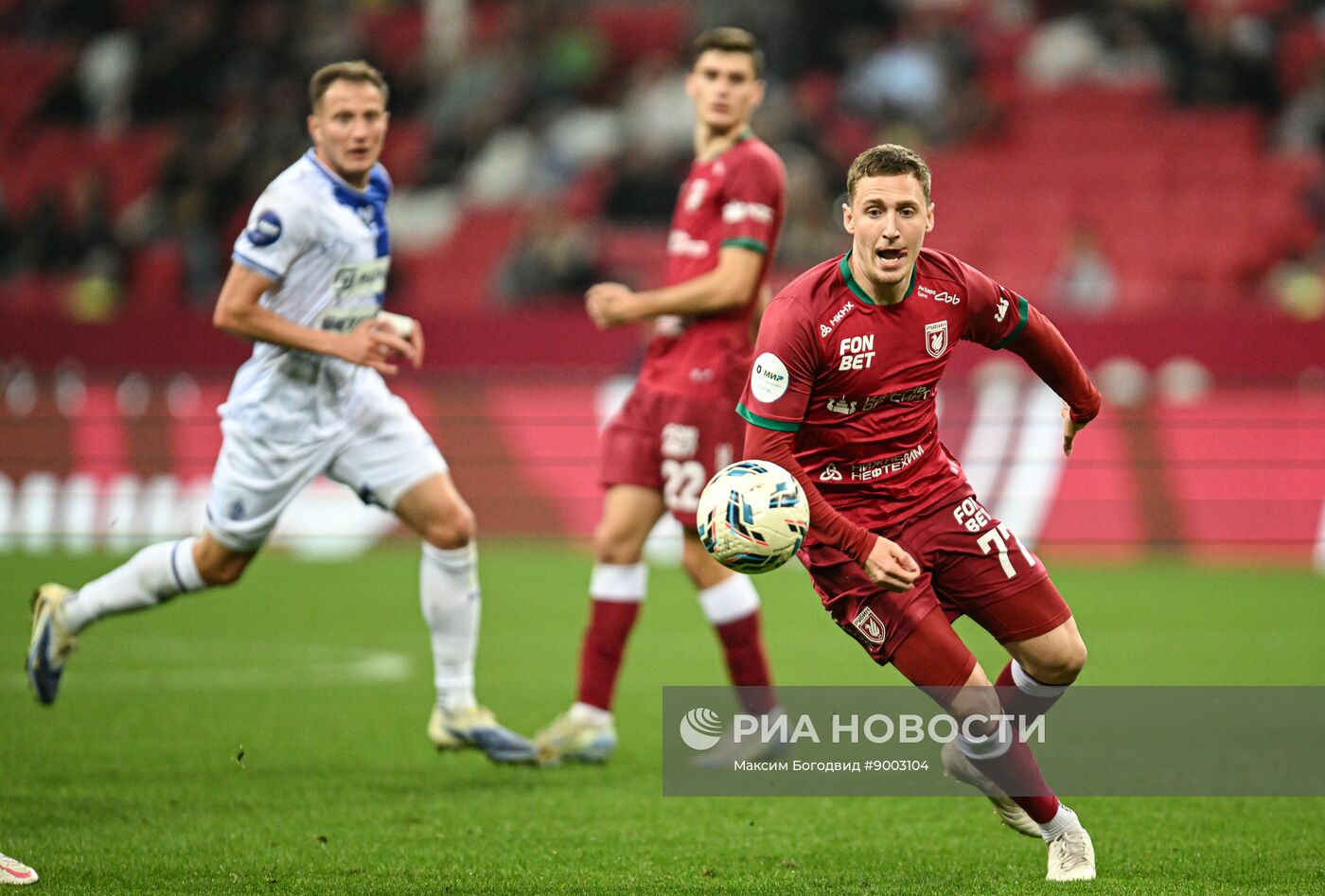 Футбол. РПЛ. Матч "Рубин" (Казань) - "Динамо" (Махачкала)