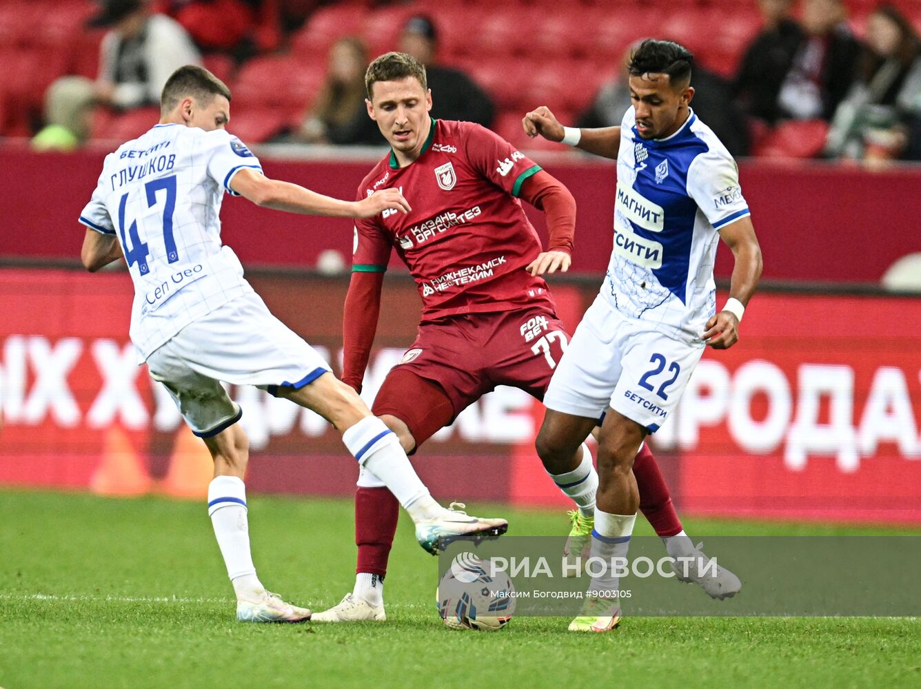 Футбол. РПЛ. Матч "Рубин" (Казань) - "Динамо" (Махачкала)