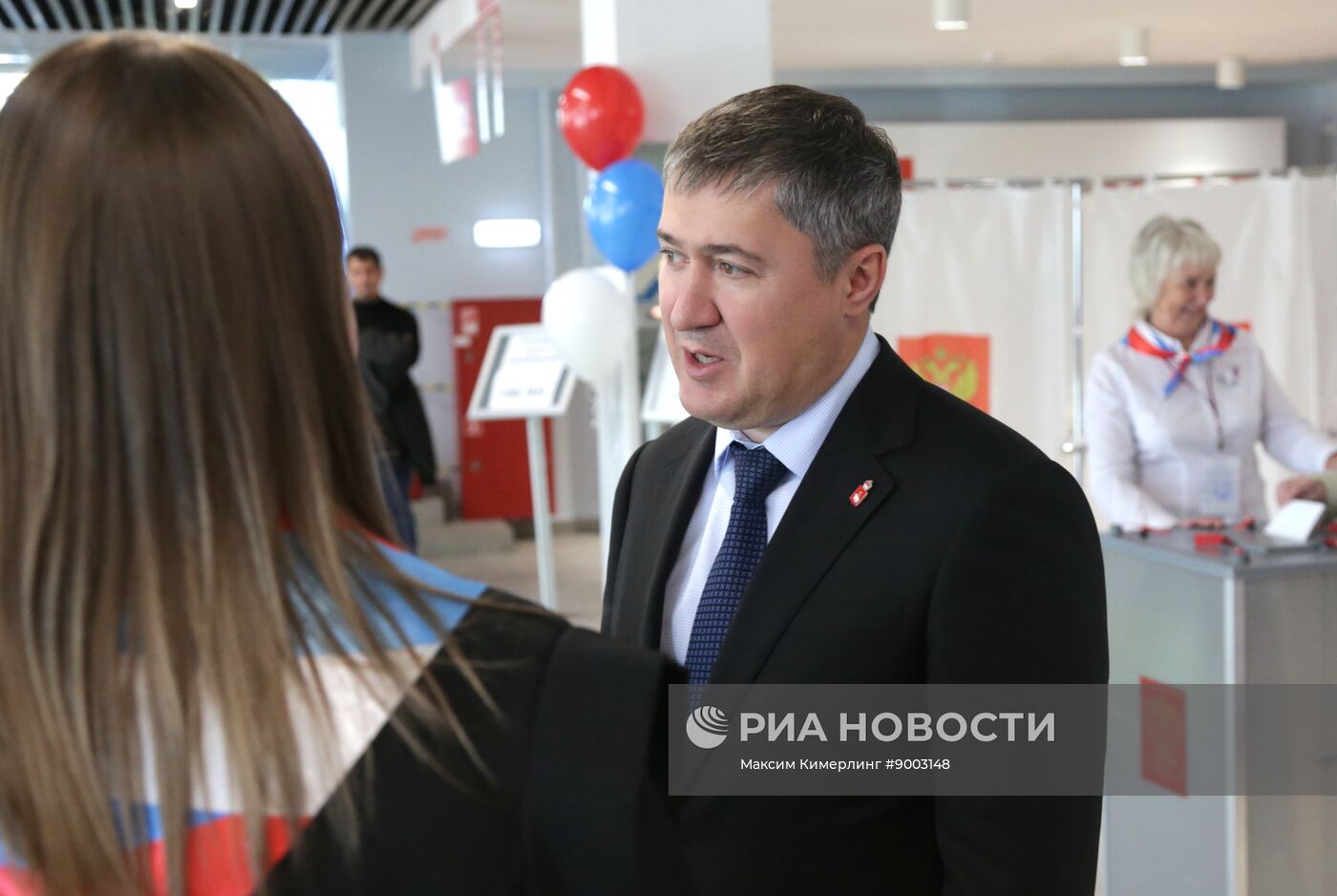 Выборы губернатора Пермского края