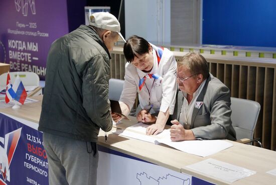 Выборы губернатора Пермского края