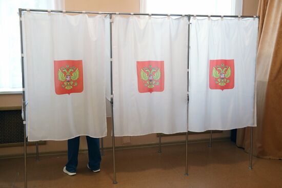 Выборы губернатора Пермского края