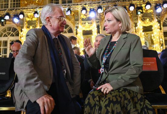 Рабочая поездка президента Владимира Путина в Санкт-Петербург