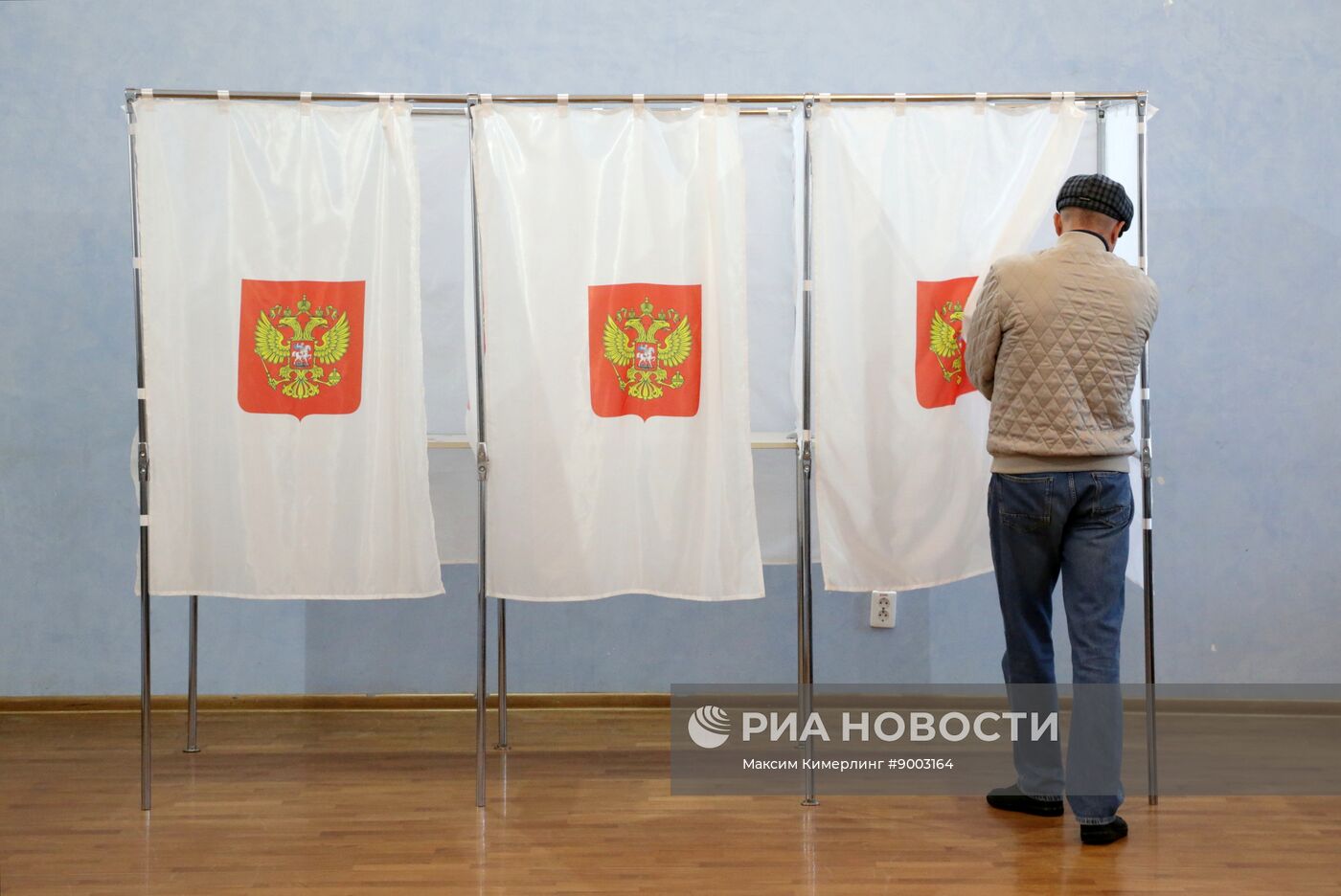 Выборы губернатора Пермского края