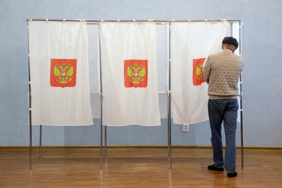 Выборы губернатора Пермского края