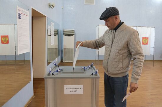 Выборы губернатора Пермского края