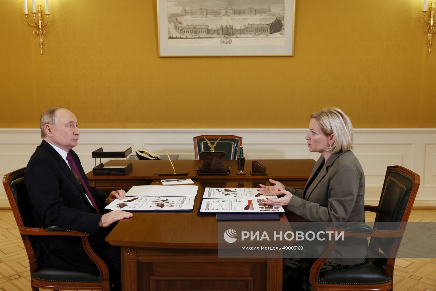 Рабочая поездка президента Владимира Путина в Санкт-Петербург