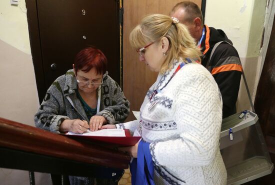 Выборы губернатора Пермского края