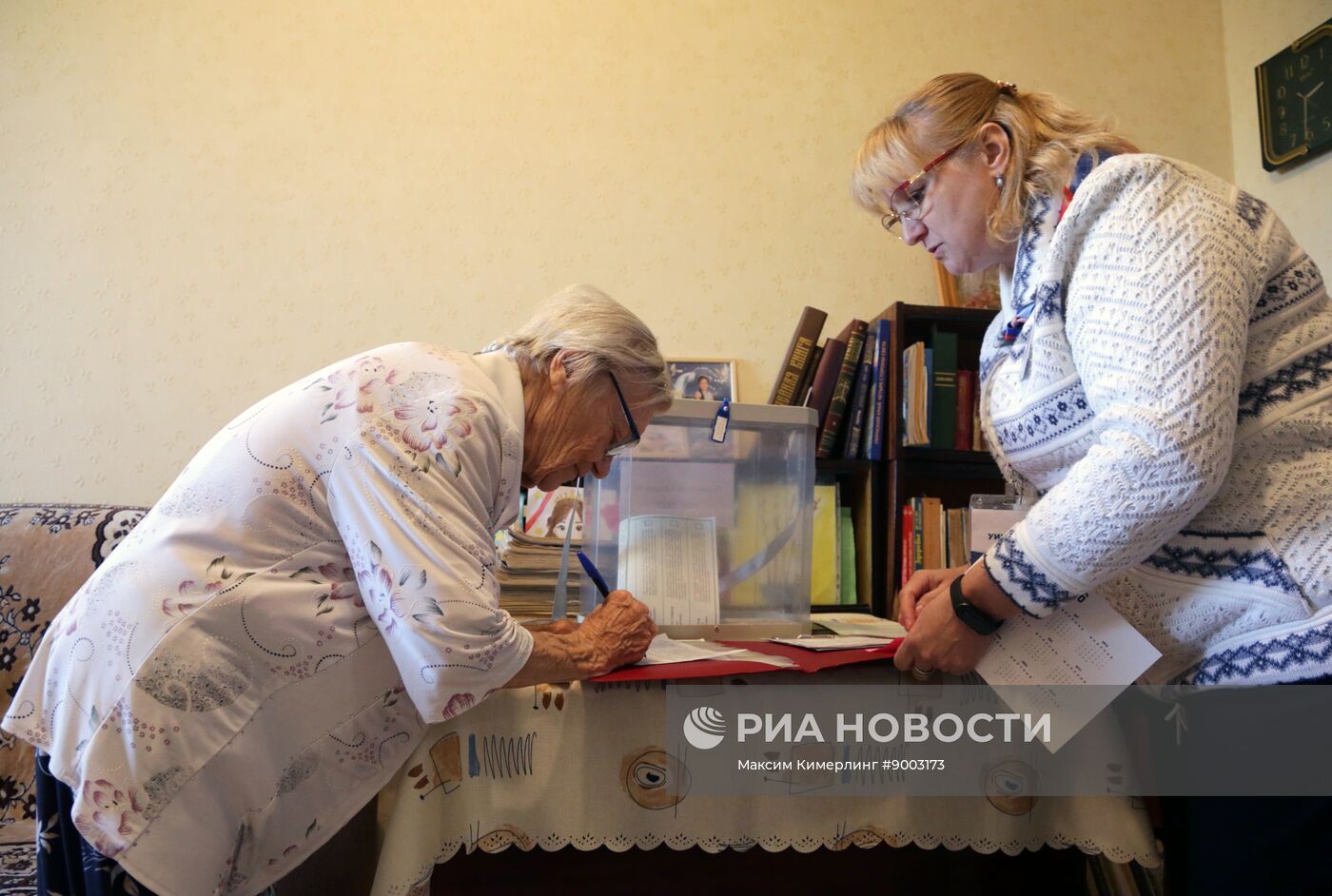 Выборы губернатора Пермского края