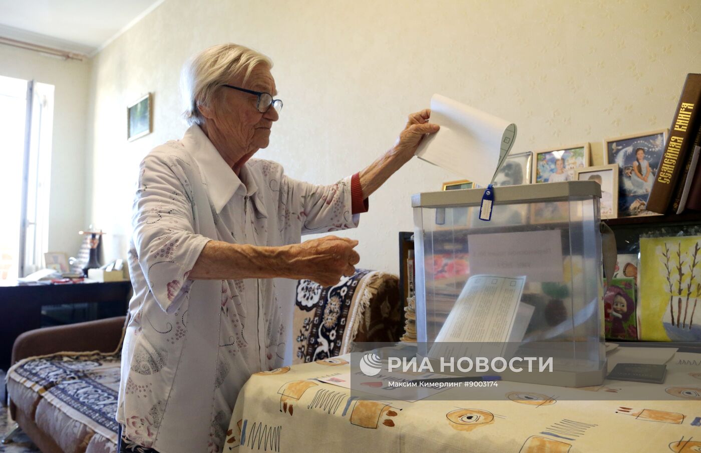 Выборы губернатора Пермского края