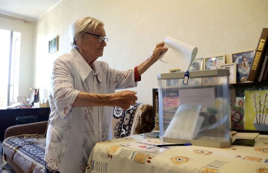 Выборы губернатора Пермского края