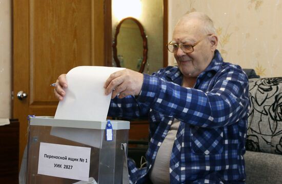 Выборы губернатора Пермского края