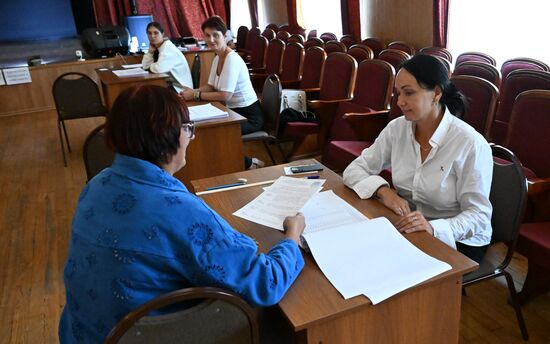 Единый день голосования 