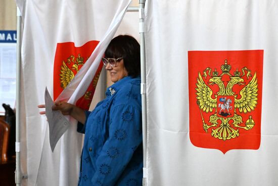 Единый день голосования 