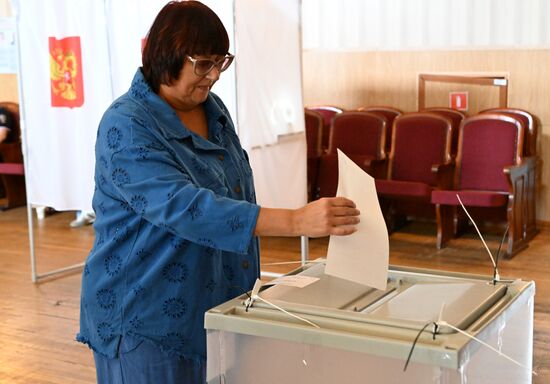 Единый день голосования 