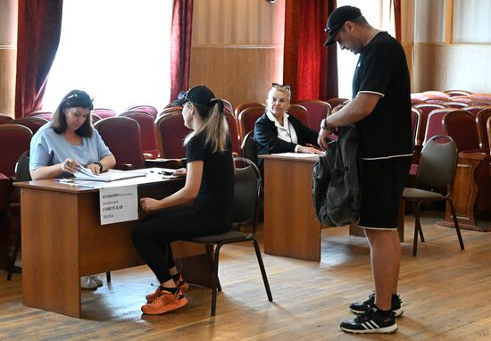 Единый день голосования 