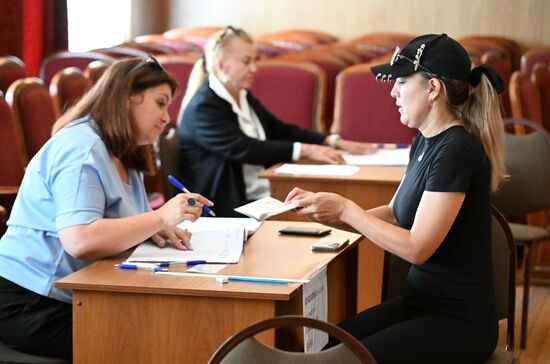 Единый день голосования 