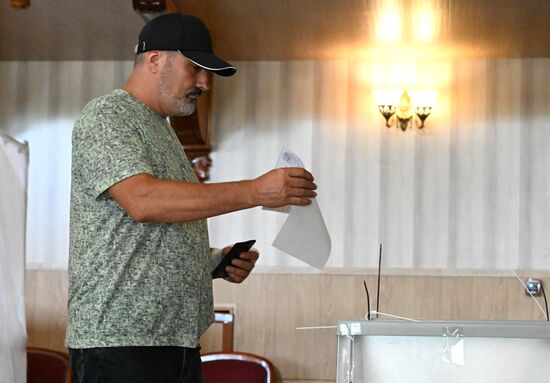 Единый день голосования 