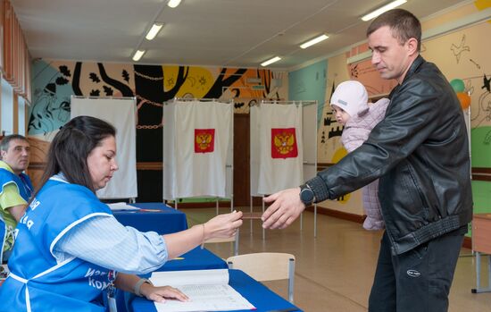 Единый день голосования 