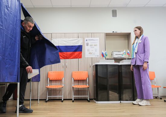 Единый день голосования 