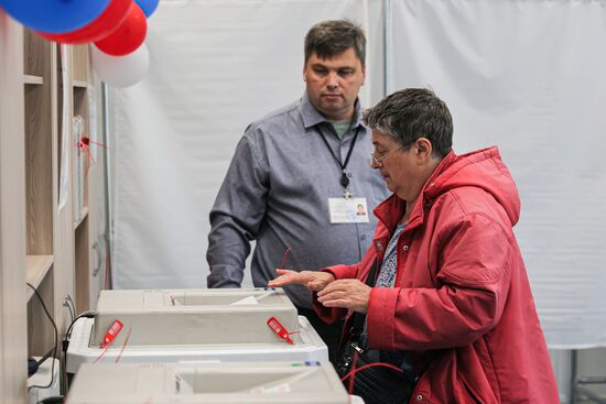 Единый день голосования 